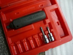 スナップオン